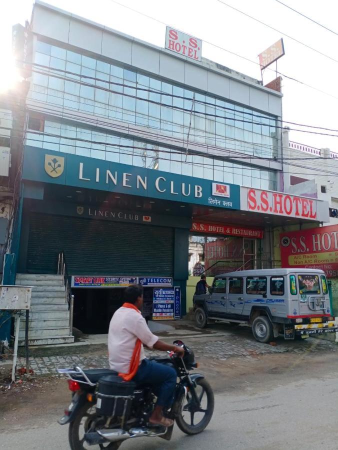 S S Hotel And Restaurant By Wb Economy Jaunpur Экстерьер фото